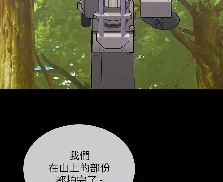 第179话59