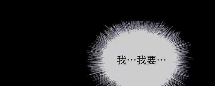 第104话92
