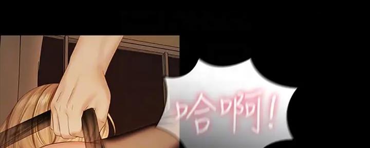第83话75