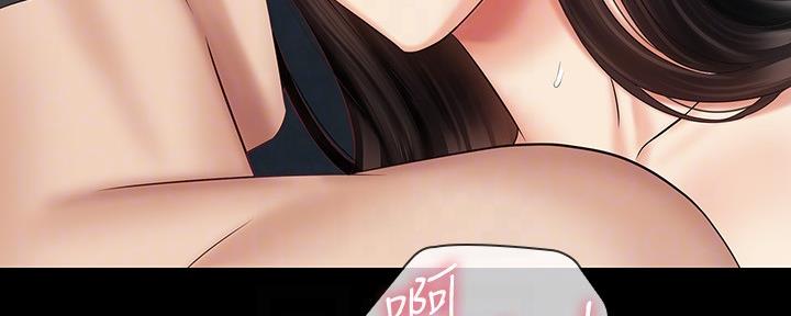 第117话67