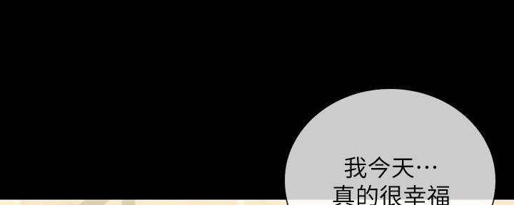 第131话91