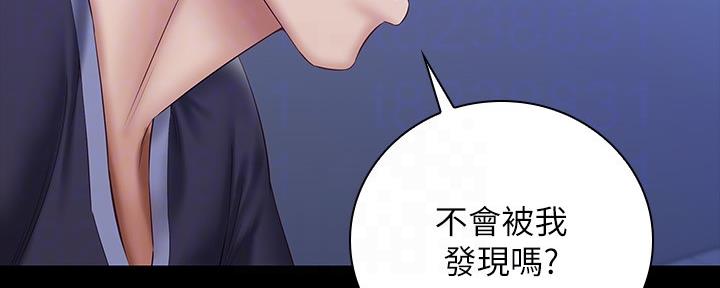 第110话20