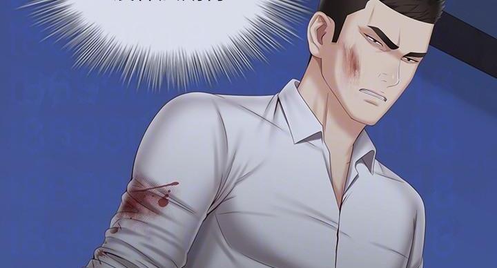 第175话28