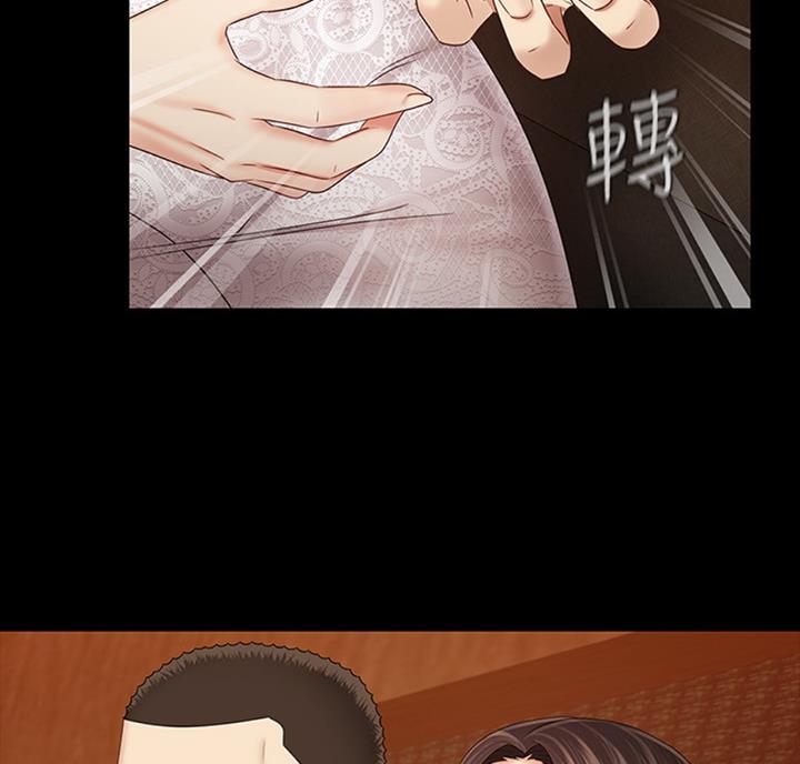 第69话79