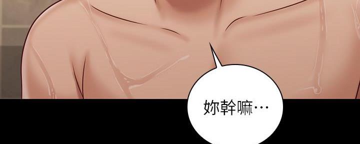 第131话66