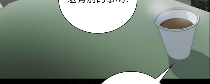 第106话121