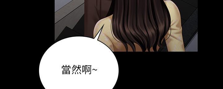 第130话17