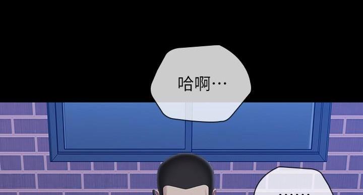 第175话89