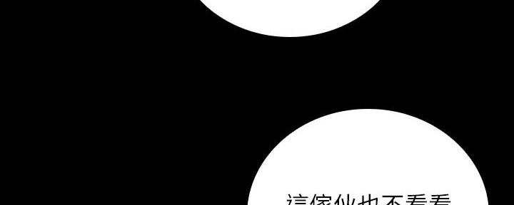 第102话96