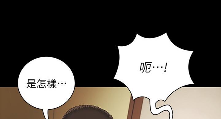 第79话88