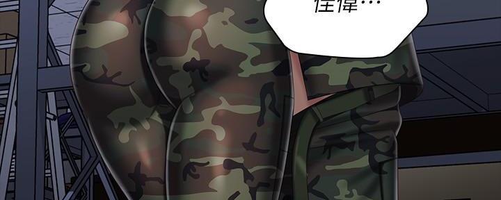 第139话164