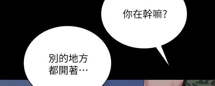 第140话144