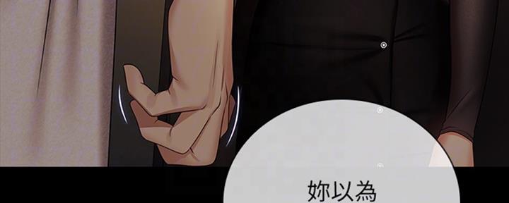 第80话48