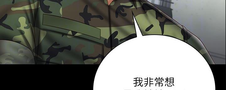 第106话101
