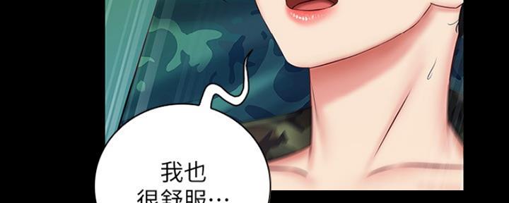 第94话62