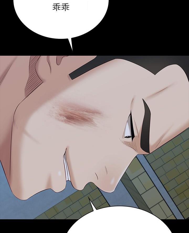 第190话34
