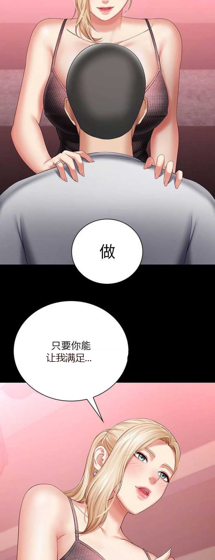 第60话1