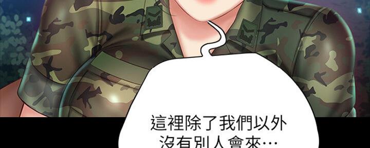 第90话149