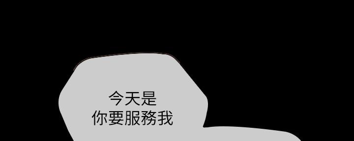 第126话61
