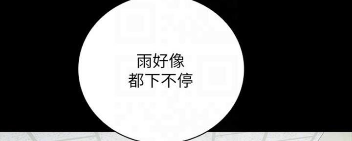 第87话80