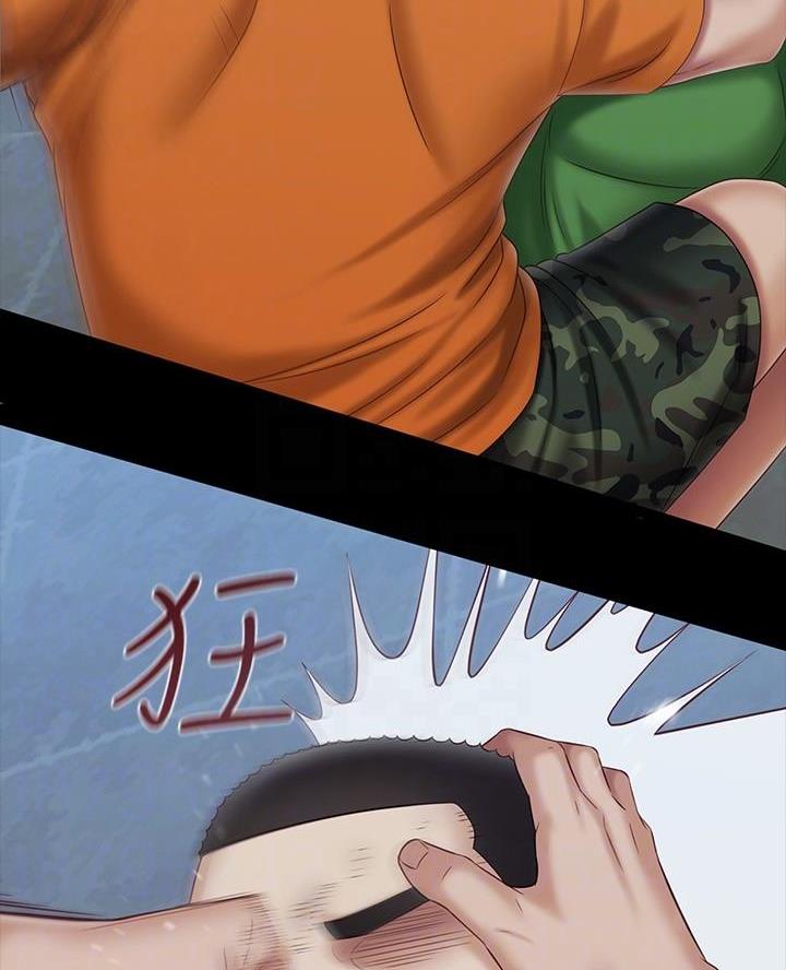 第196话18