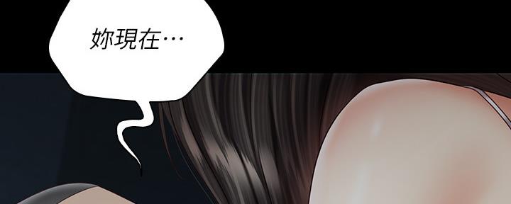 第115话47
