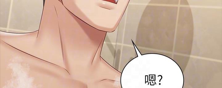 第132话80