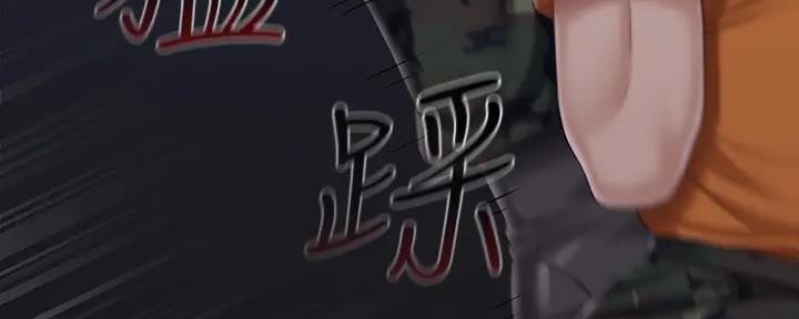 第147话85