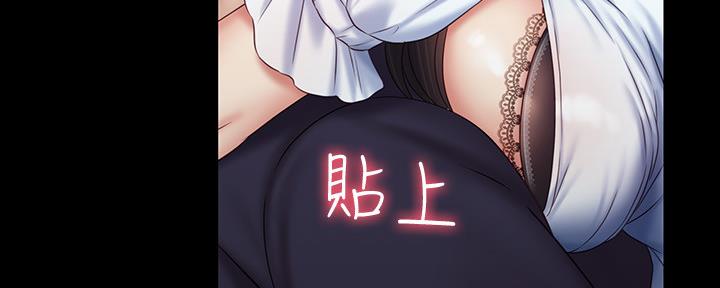 第109话99