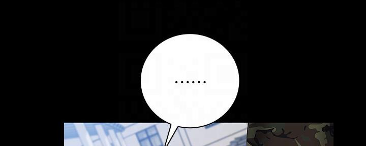 第97话16