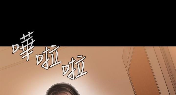 第171话70