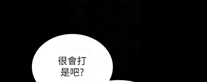 第149话19