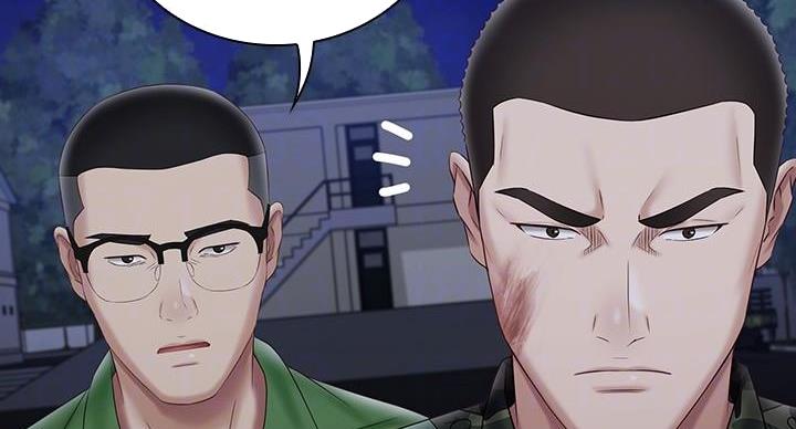 第170话16