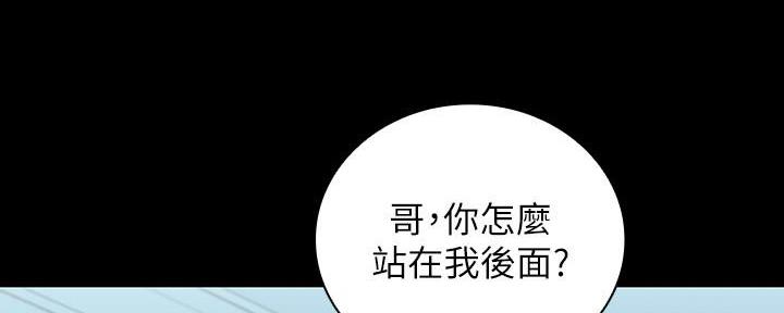 第129话55