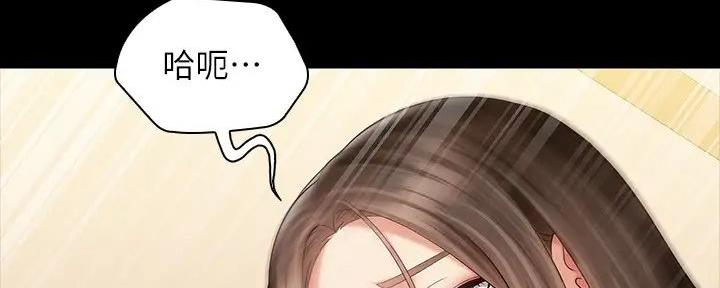 第151话25