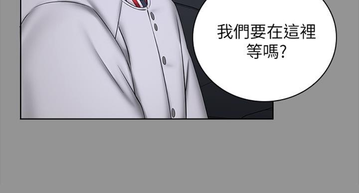 第78话76