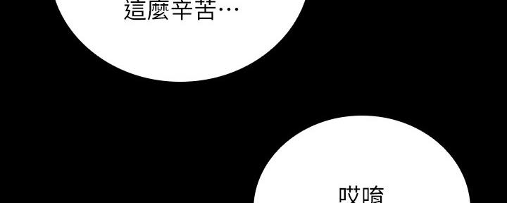 第107话49