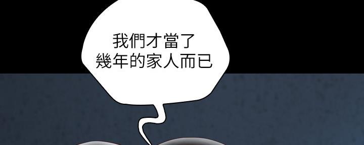 第115话90
