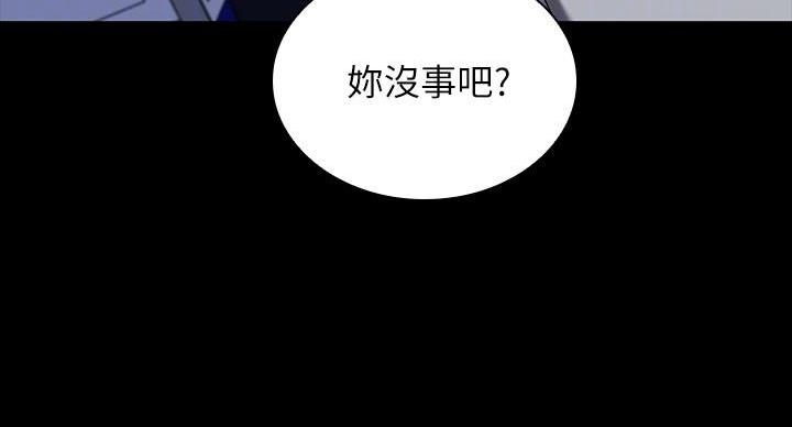 第168话65