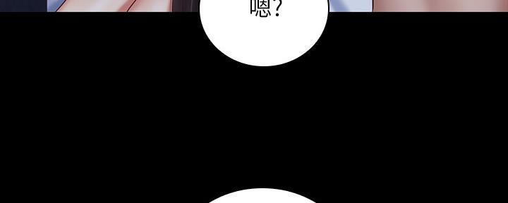第109话116