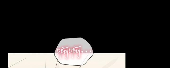 第134话4