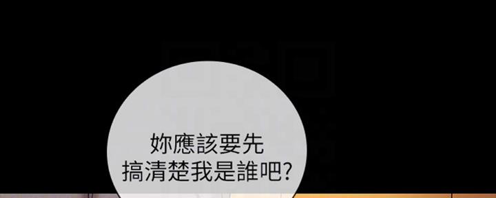 第80话45
