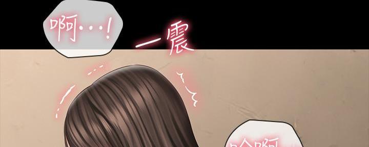 第132话178