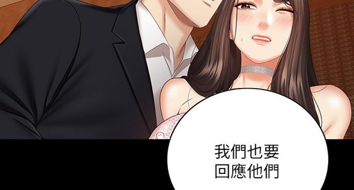 第71话67