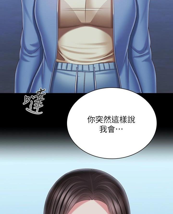 第200话25