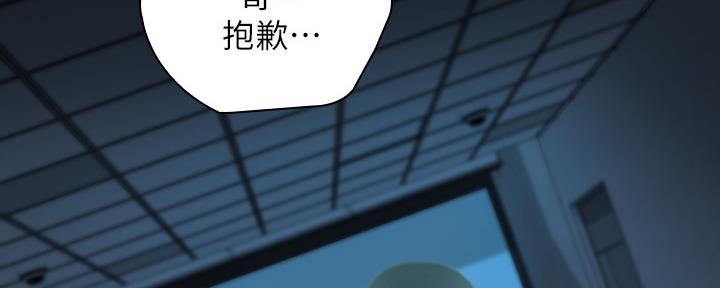 第115话52