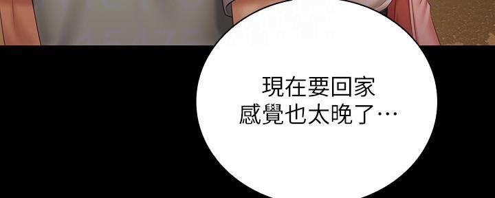 第128话80