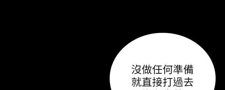 第142话14