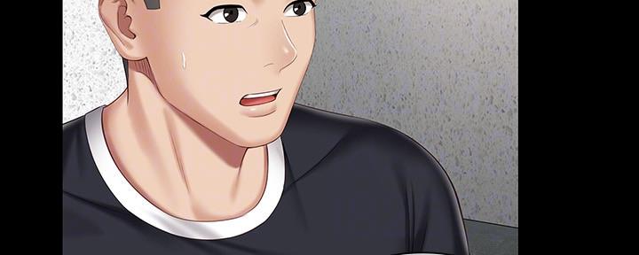 第119话40