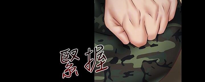 第89话157